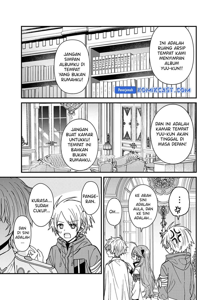 Gachi Koi Maou-sama Chapter 23