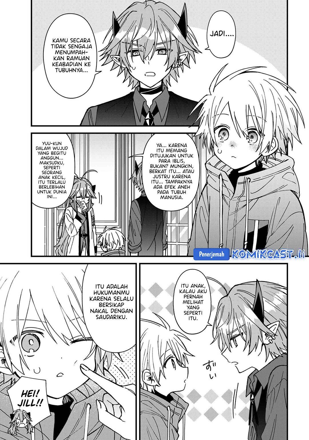Gachi Koi Maou-sama Chapter 24