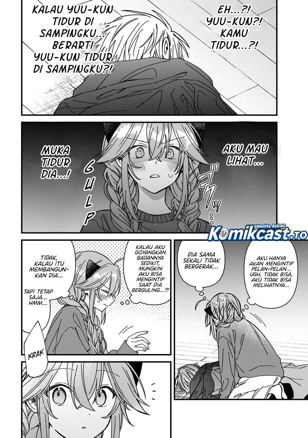 Gachi Koi Maou-sama Chapter 25