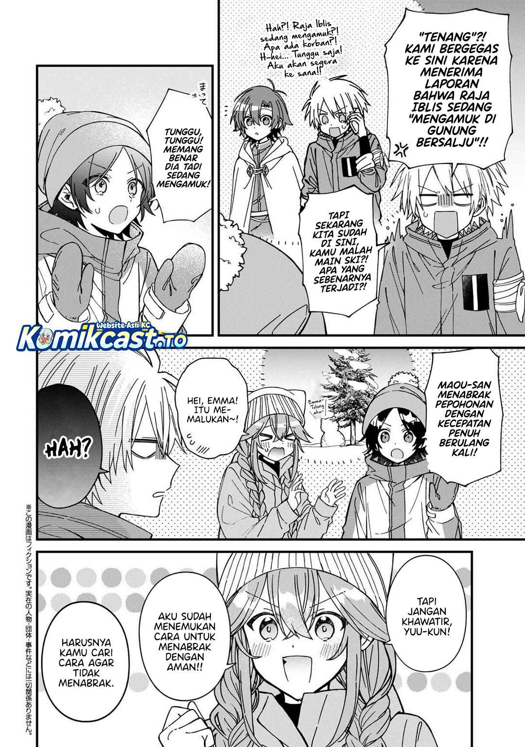 Gachi Koi Maou-sama Chapter 25