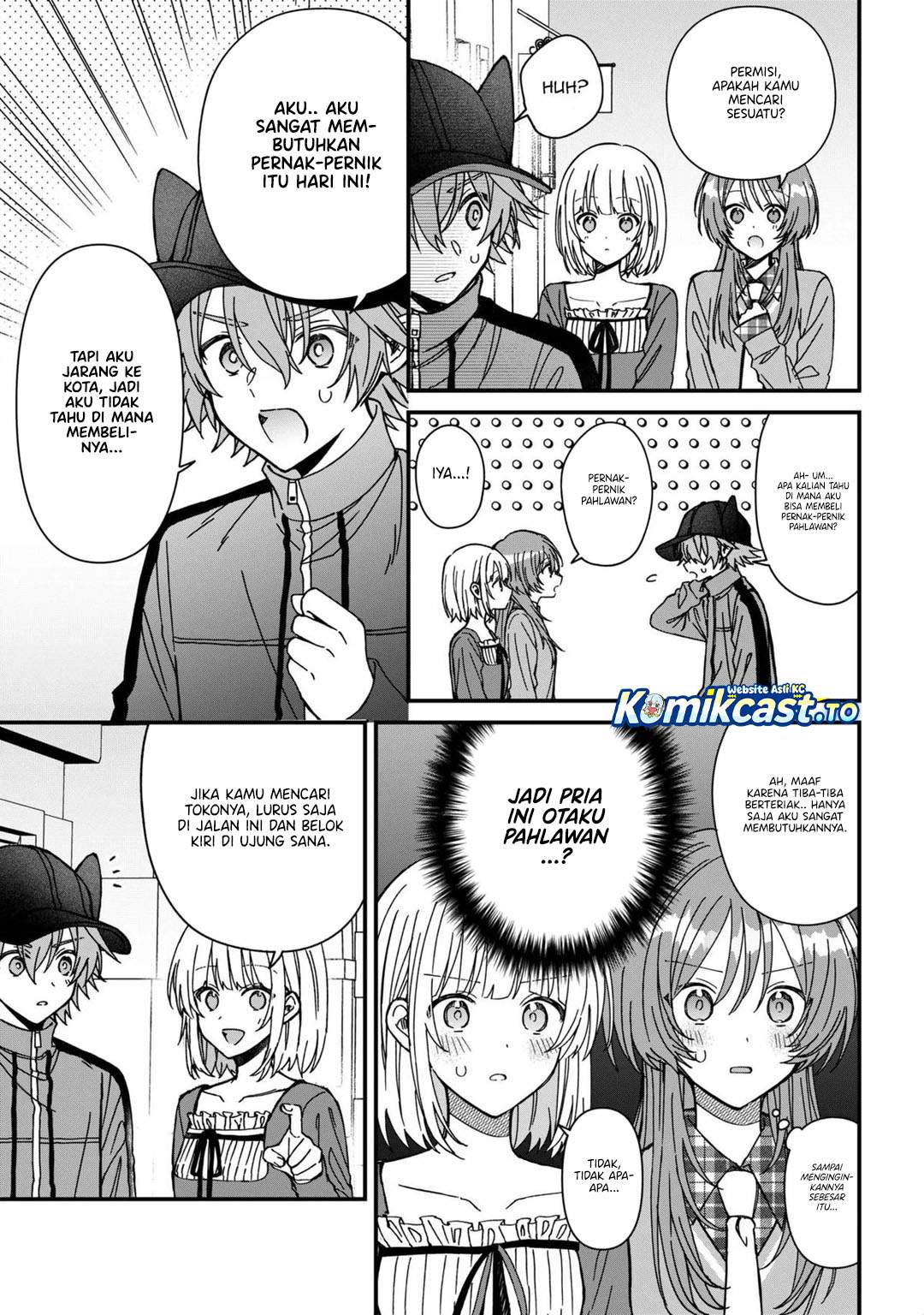 Gachi Koi Maou-sama Chapter 26