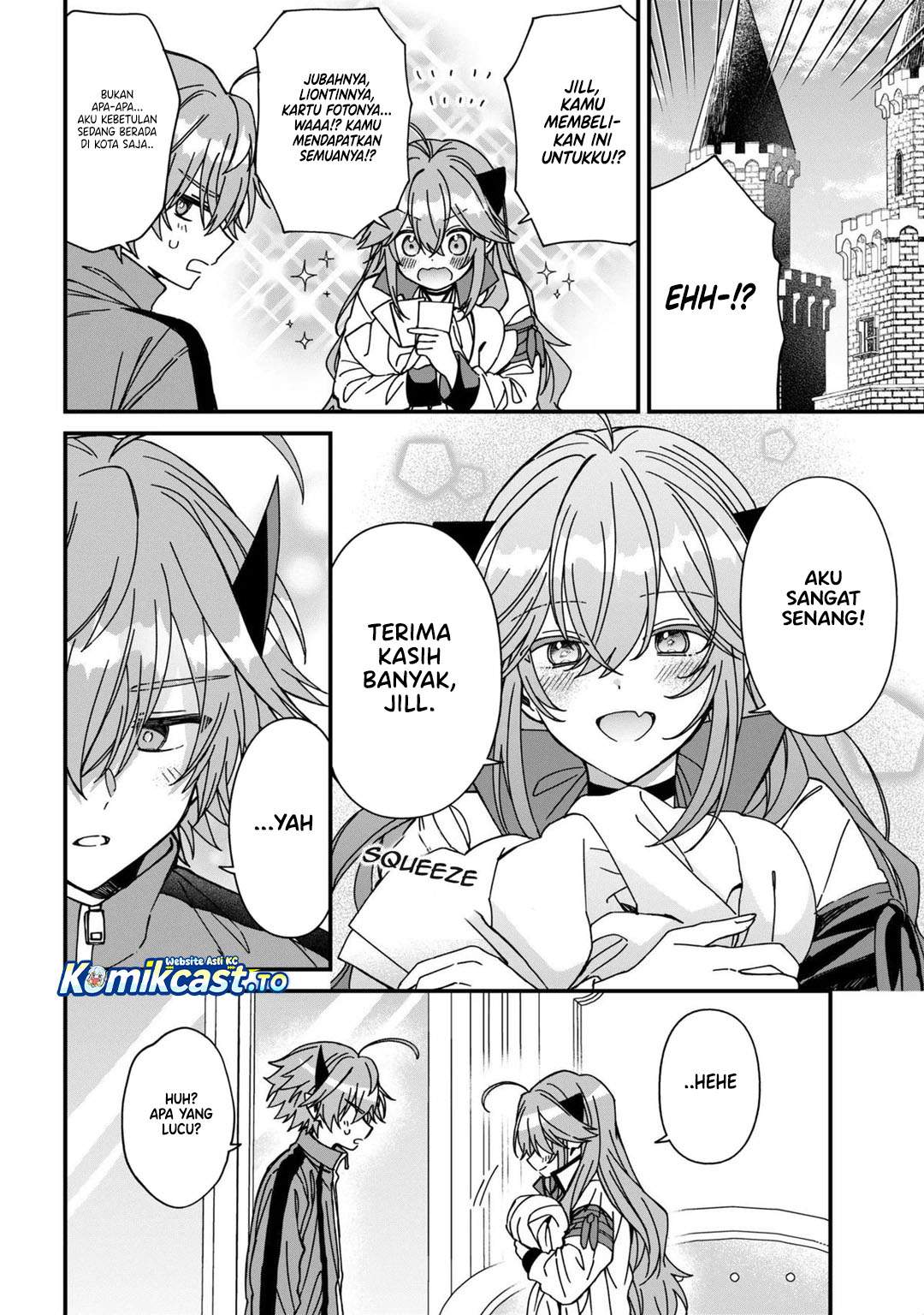 Gachi Koi Maou-sama Chapter 26