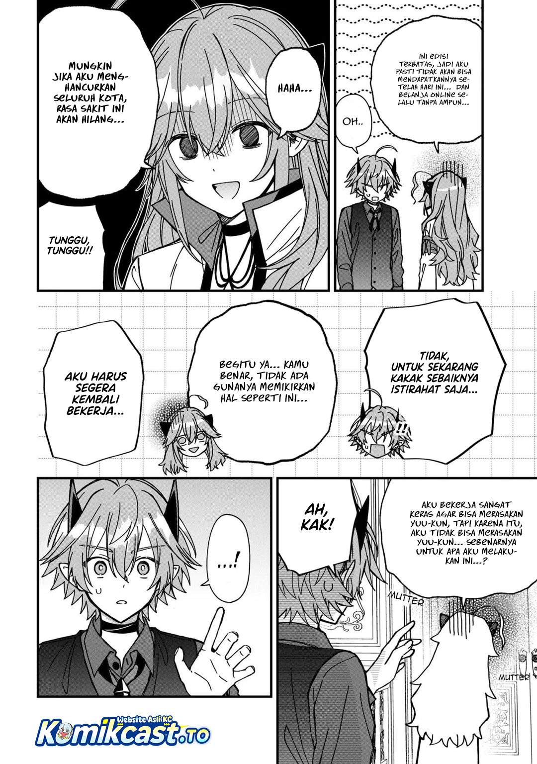 Gachi Koi Maou-sama Chapter 26