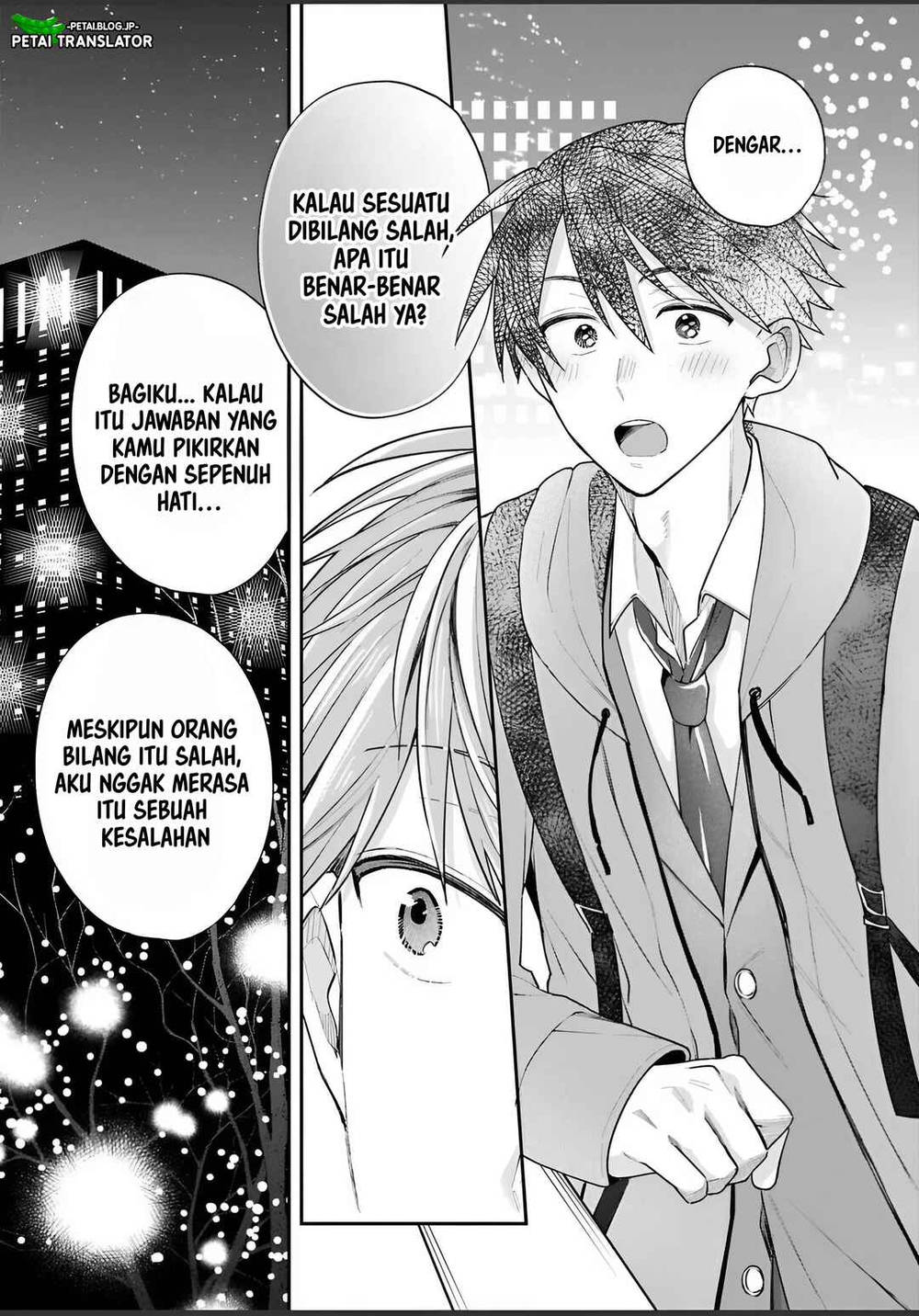 Inaho-kun wa Nise Kanojo no Hazu na no ni Chapter 36