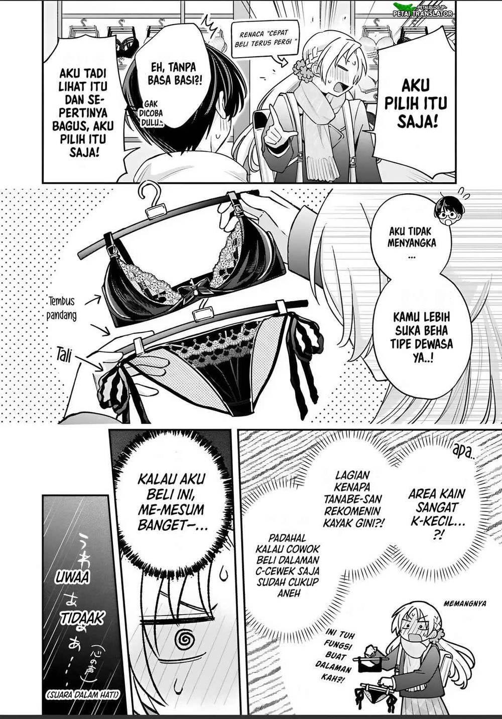 Inaho-kun wa Nise Kanojo no Hazu na no ni Chapter 36