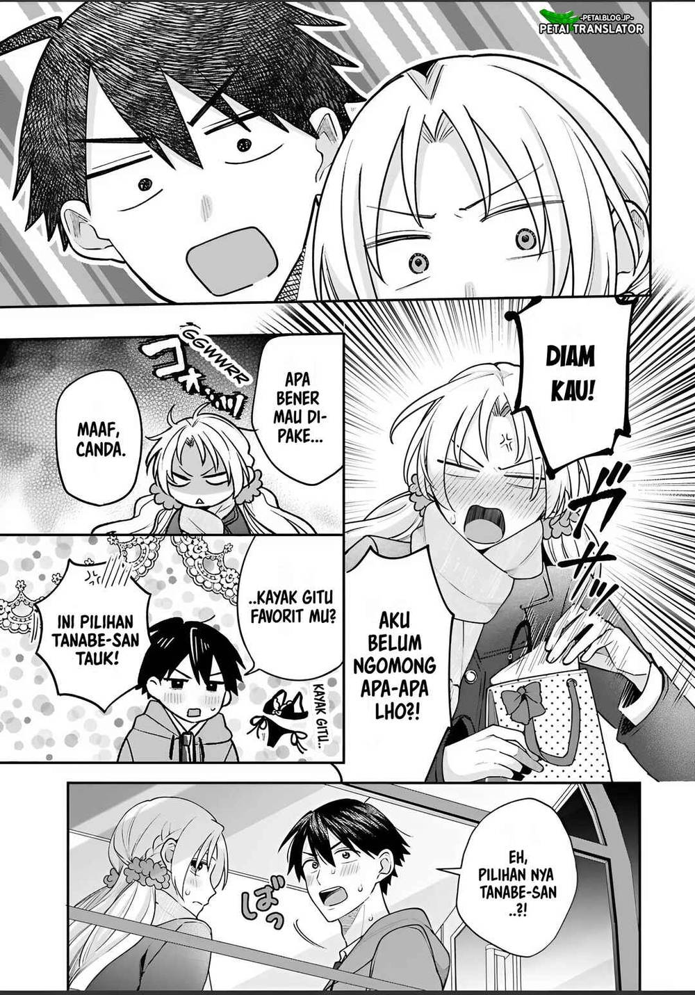 Inaho-kun wa Nise Kanojo no Hazu na no ni Chapter 37