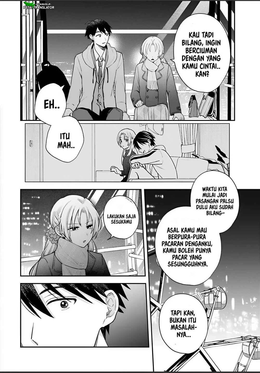 Inaho-kun wa Nise Kanojo no Hazu na no ni Chapter 37