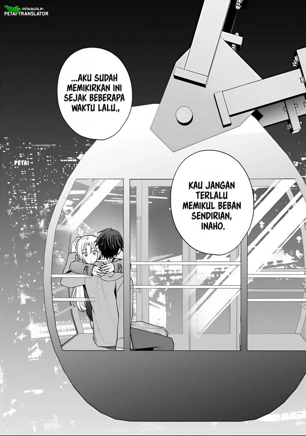 Inaho-kun wa Nise Kanojo no Hazu na no ni Chapter 37