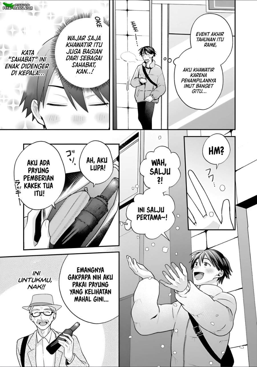 Inaho-kun wa Nise Kanojo no Hazu na no ni Chapter 38