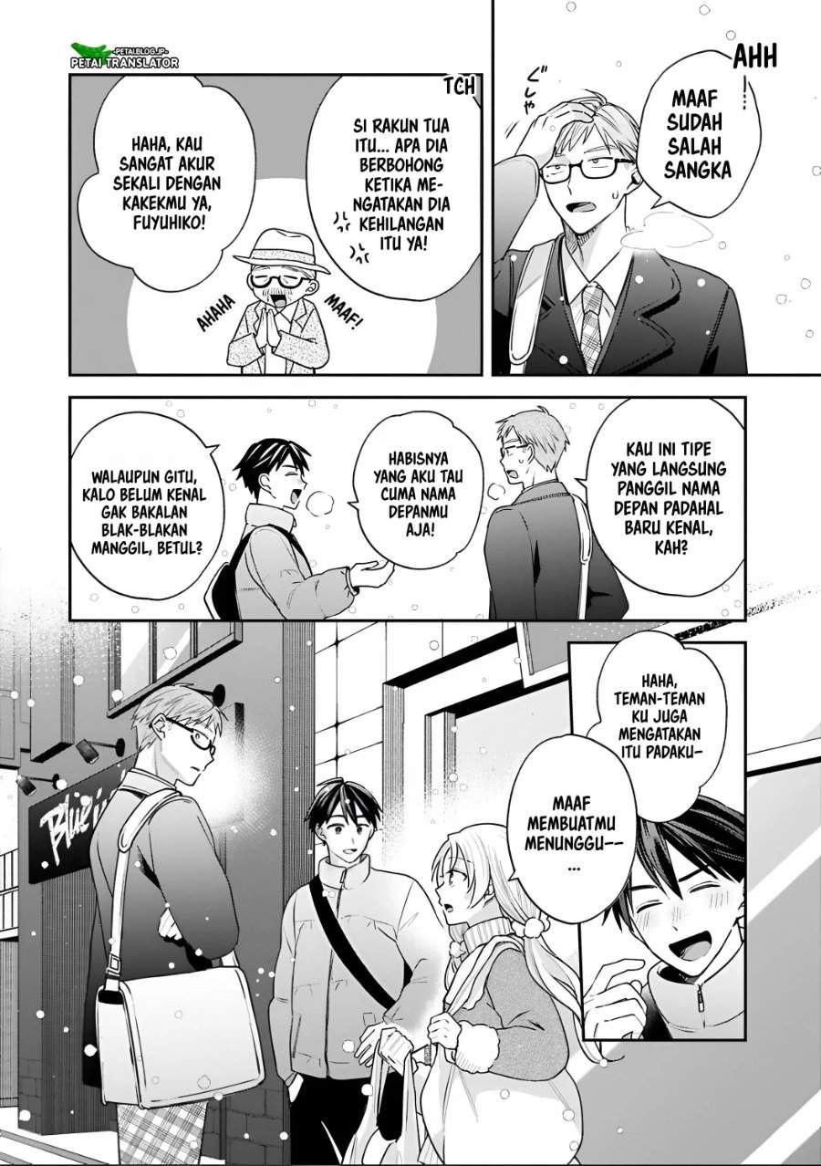 Inaho-kun wa Nise Kanojo no Hazu na no ni Chapter 38