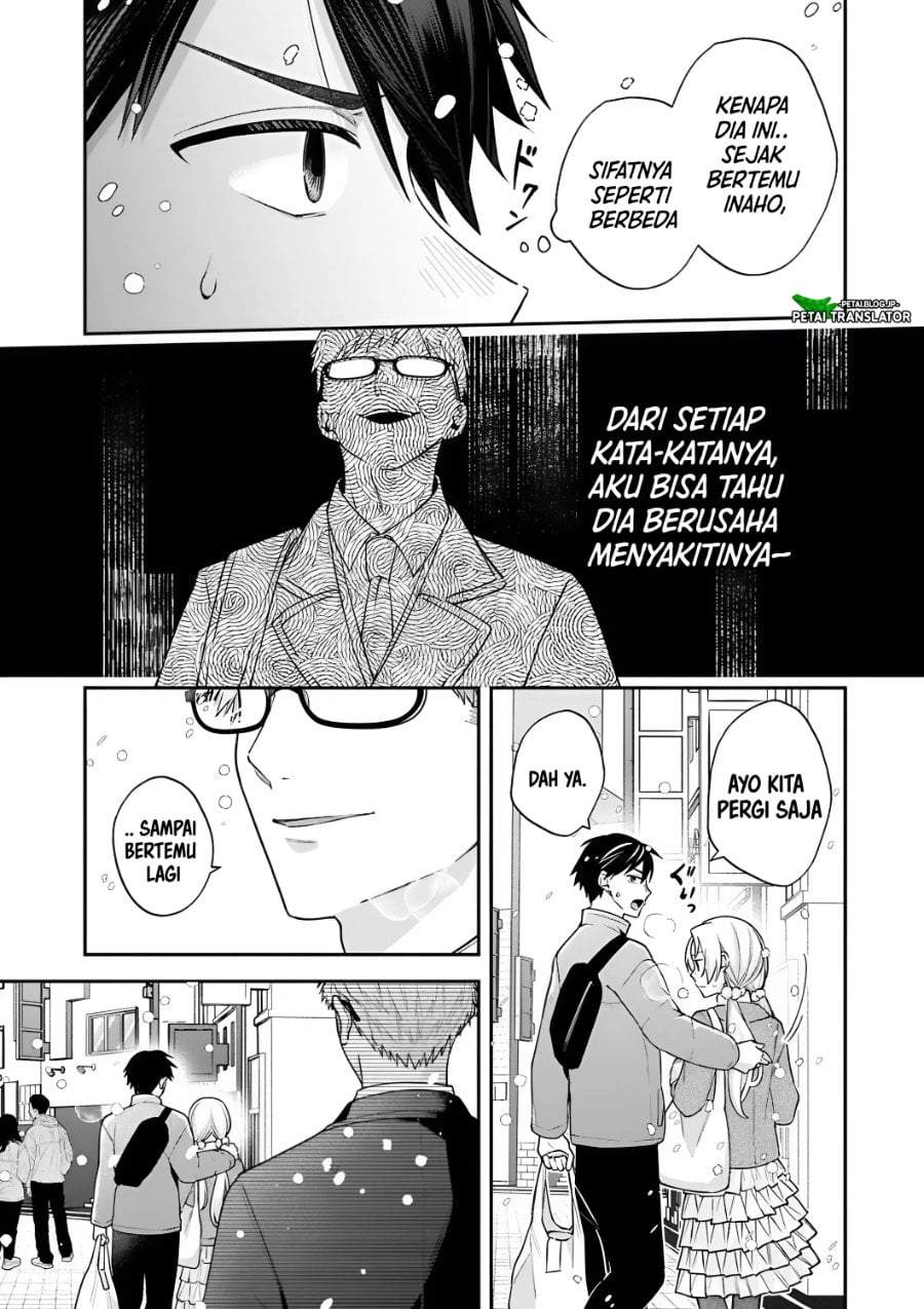 Inaho-kun wa Nise Kanojo no Hazu na no ni Chapter 39
