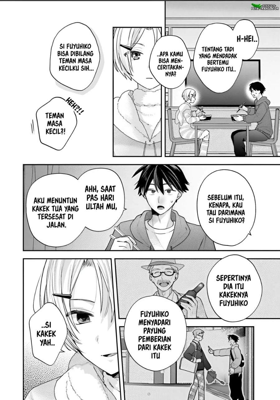 Inaho-kun wa Nise Kanojo no Hazu na no ni Chapter 39