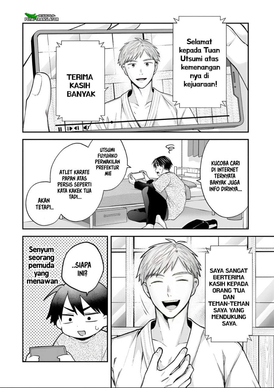 Inaho-kun wa Nise Kanojo no Hazu na no ni Chapter 39