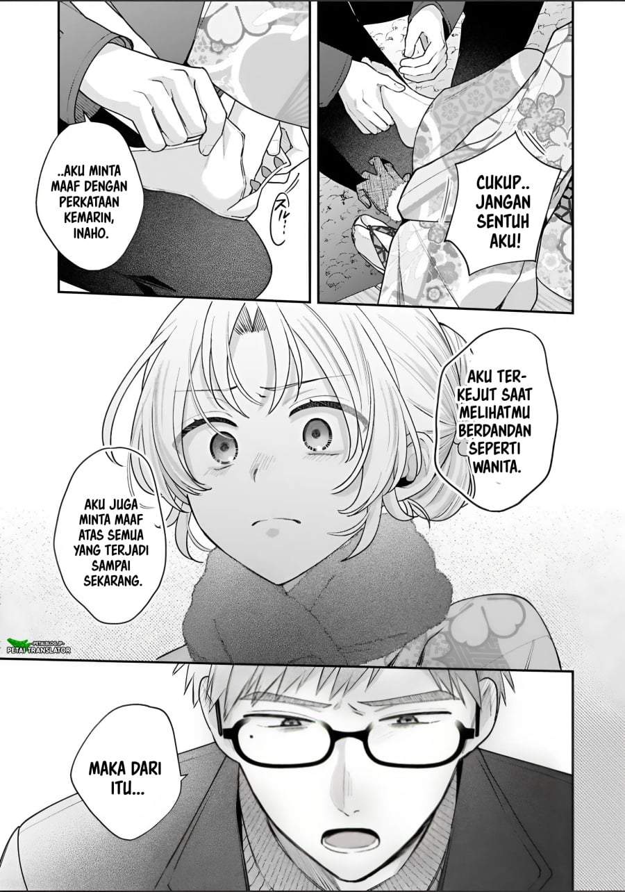 Inaho-kun wa Nise Kanojo no Hazu na no ni Chapter 40
