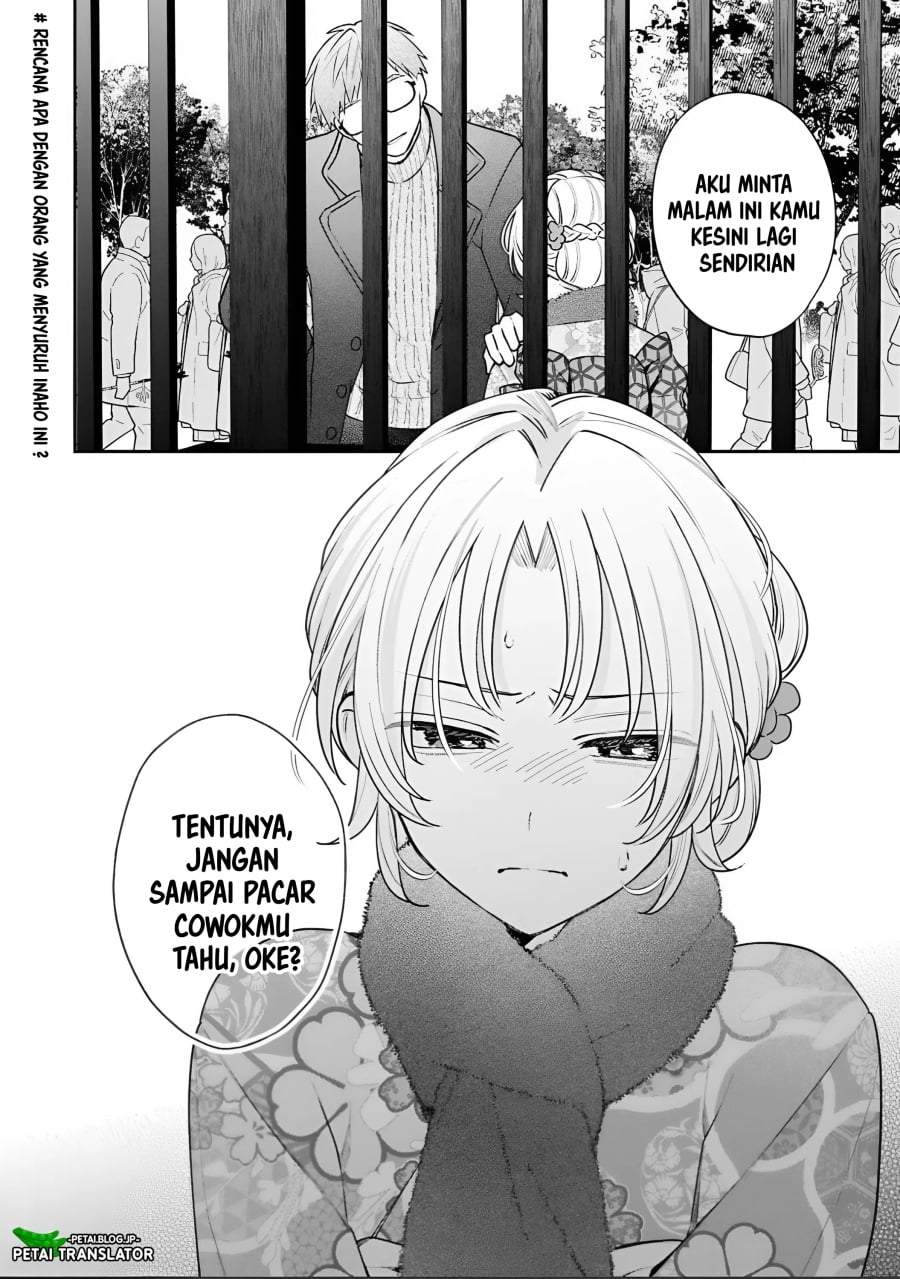 Inaho-kun wa Nise Kanojo no Hazu na no ni Chapter 40