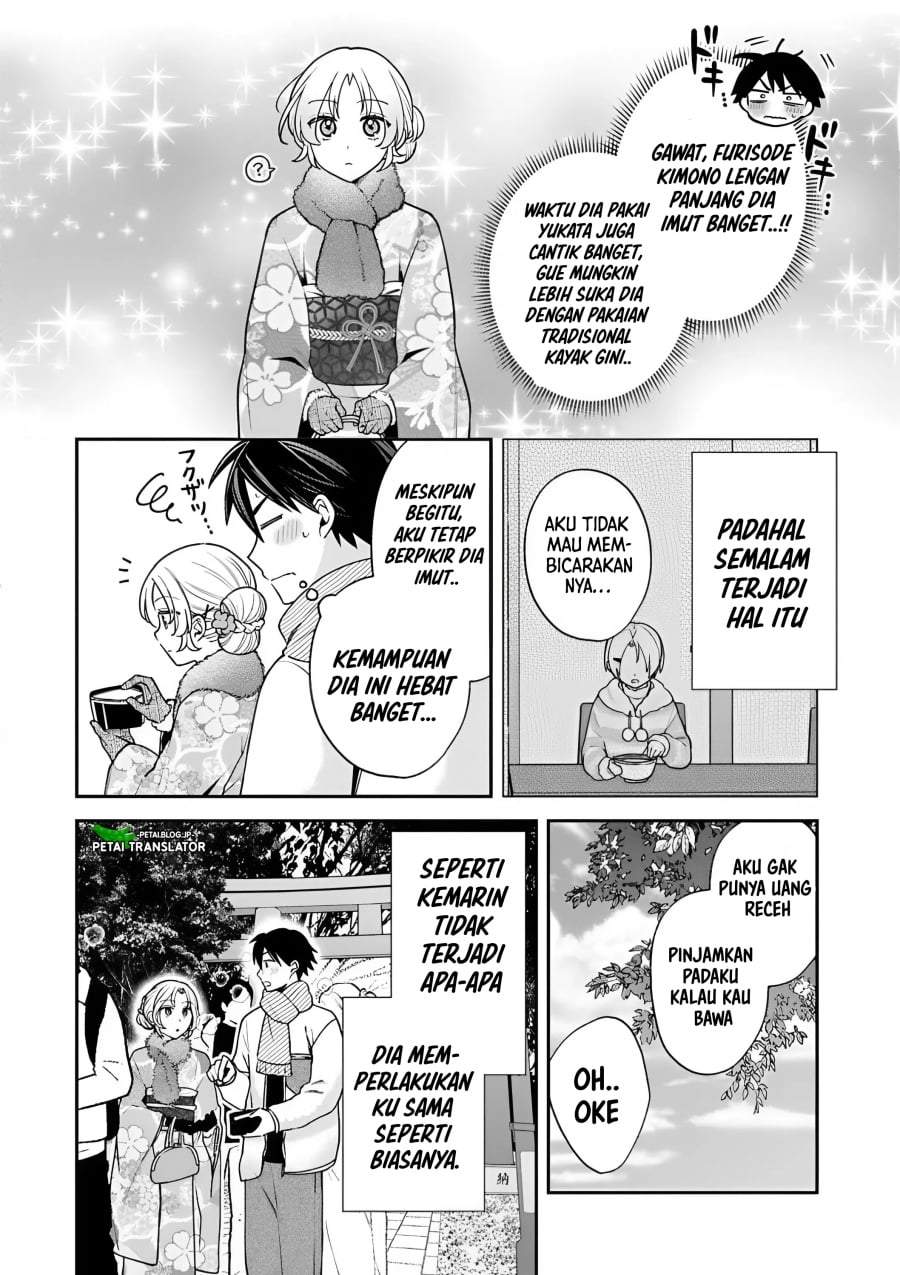 Inaho-kun wa Nise Kanojo no Hazu na no ni Chapter 40