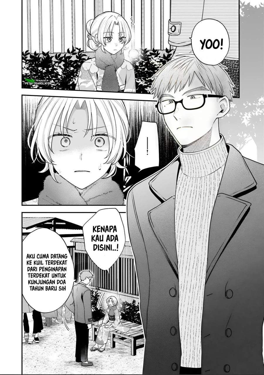 Inaho-kun wa Nise Kanojo no Hazu na no ni Chapter 40