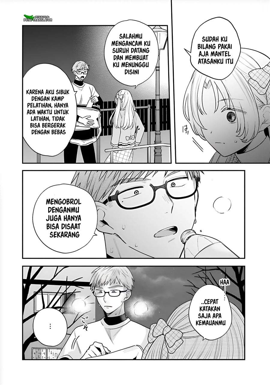 Inaho-kun wa Nise Kanojo no Hazu na no ni Chapter 41
