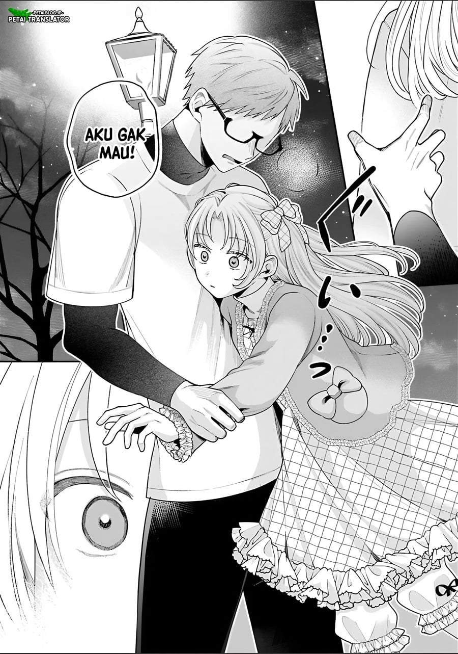 Inaho-kun wa Nise Kanojo no Hazu na no ni Chapter 41