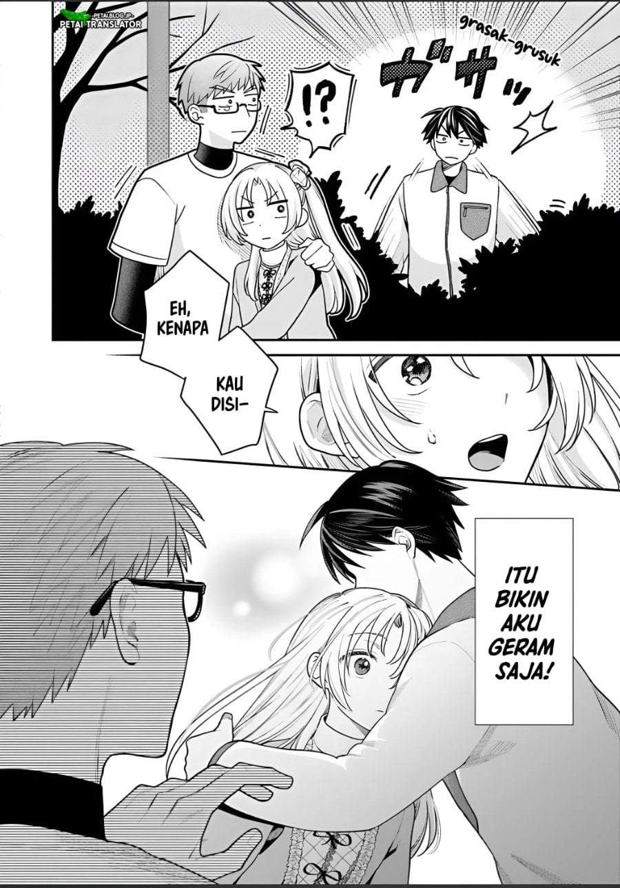 Inaho-kun wa Nise Kanojo no Hazu na no ni Chapter 42