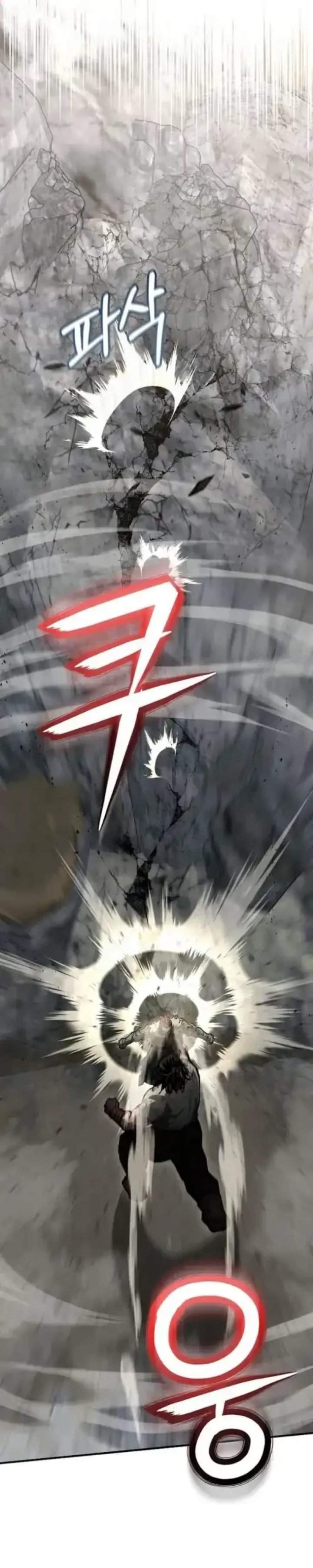 Half Blood Chapter 44