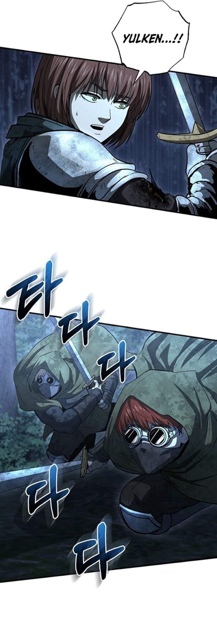 Half Blood Chapter 51