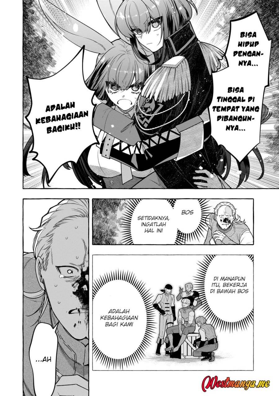 Hinekure Ryoushu no Koufukutan Chapter 20