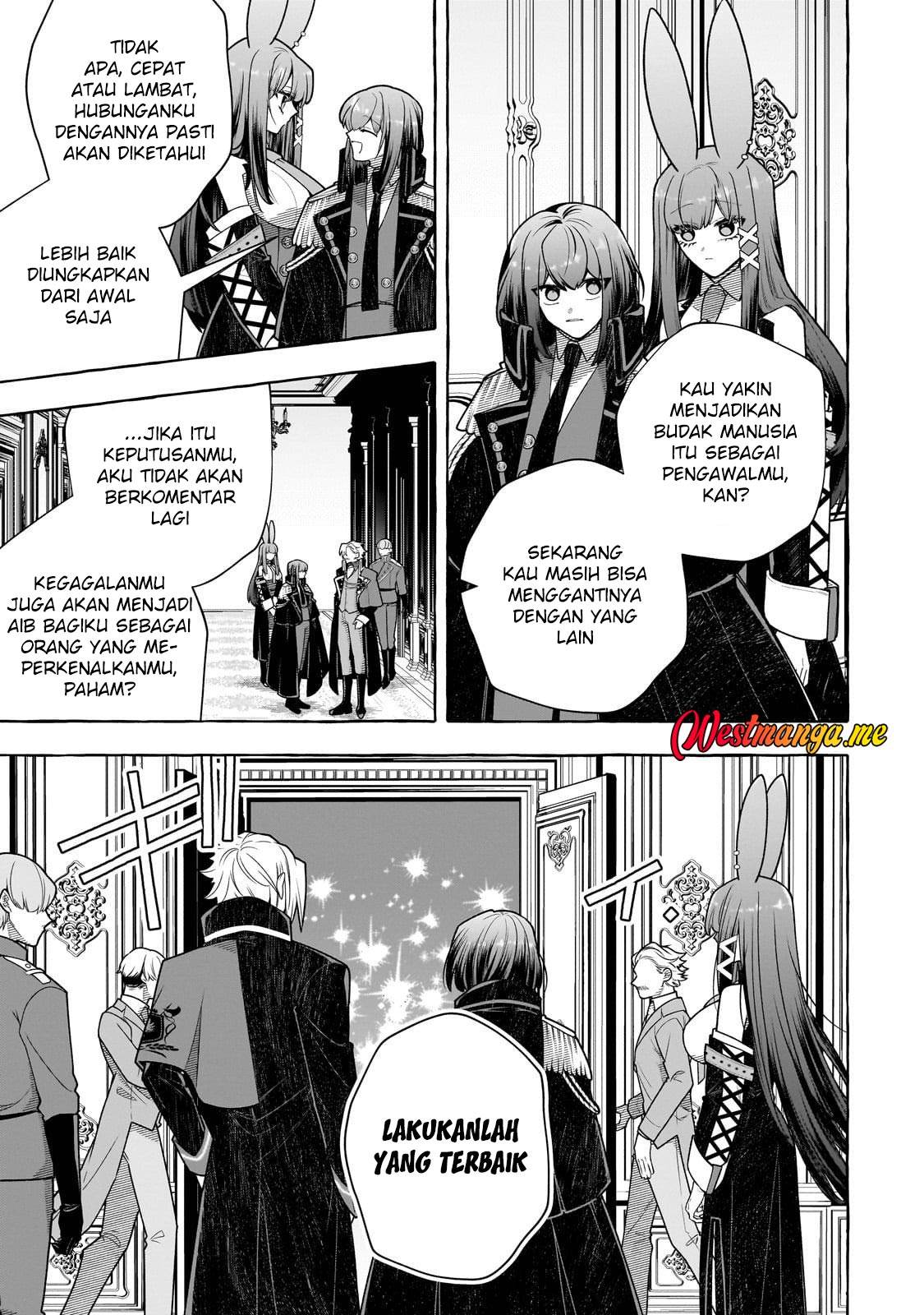 Hinekure Ryoushu no Koufukutan Chapter 21