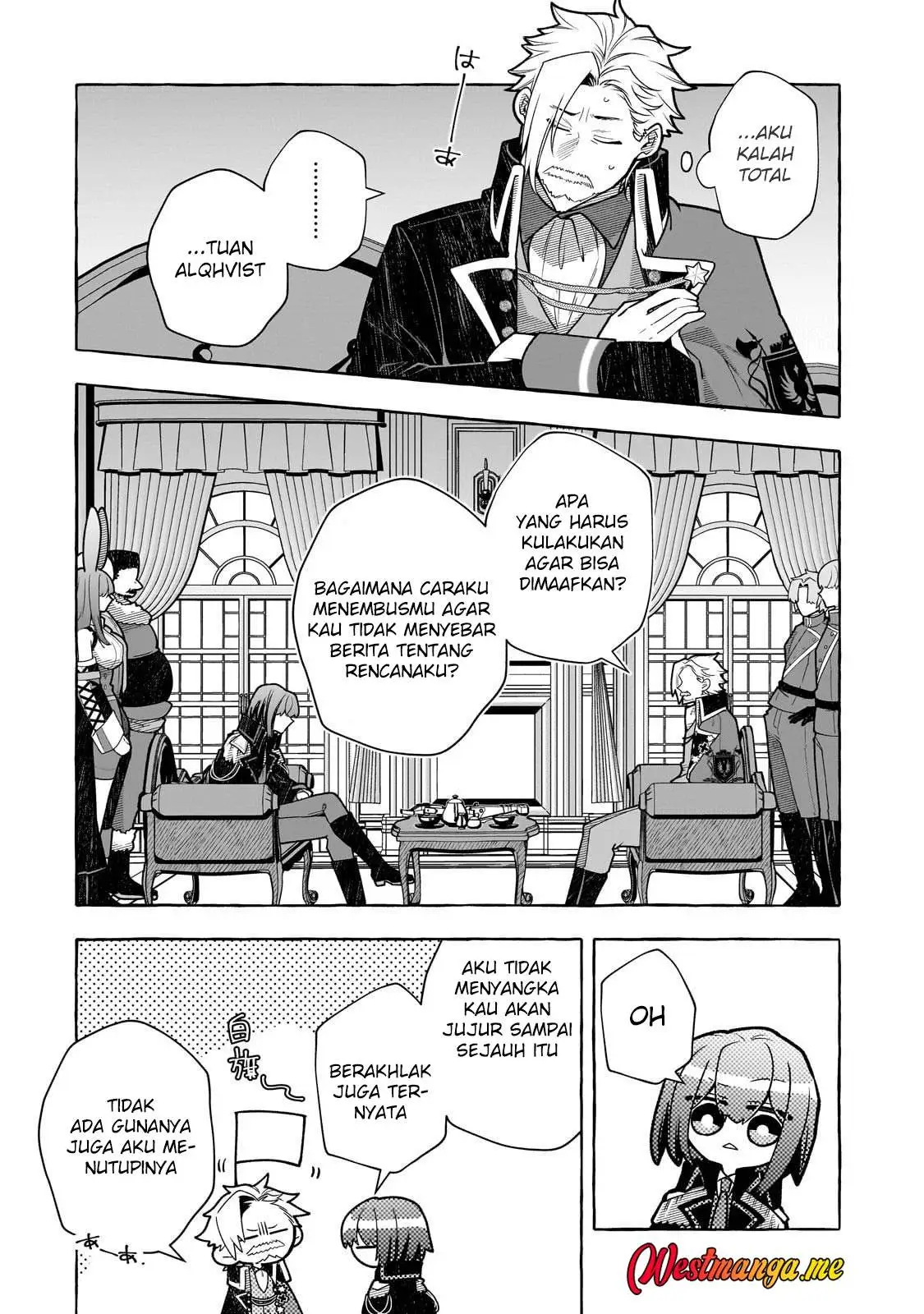 Hinekure Ryoushu no Koufukutan Chapter 21