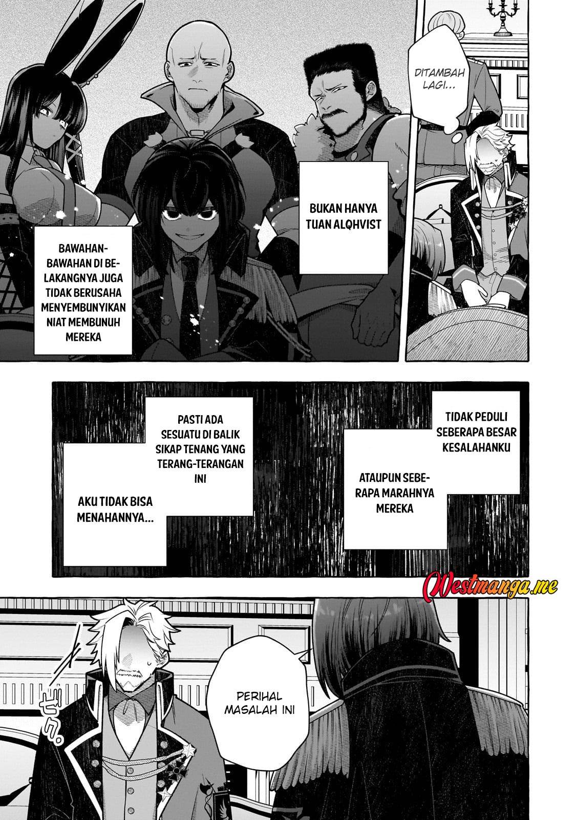Hinekure Ryoushu no Koufukutan Chapter 21