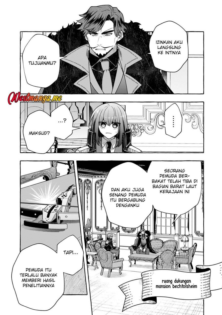 Hinekure Ryoushu no Koufukutan Chapter 22