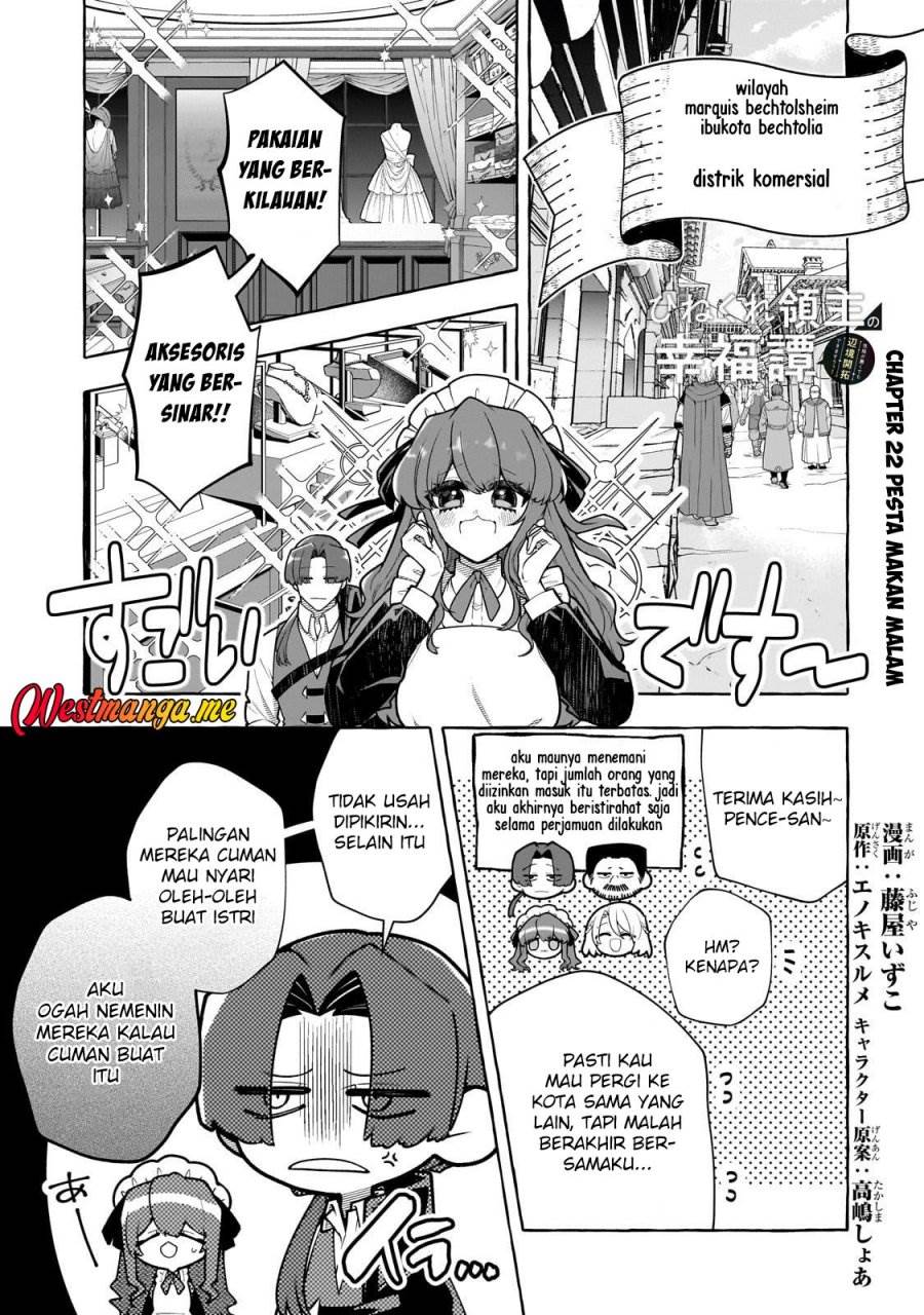 Hinekure Ryoushu no Koufukutan Chapter 22