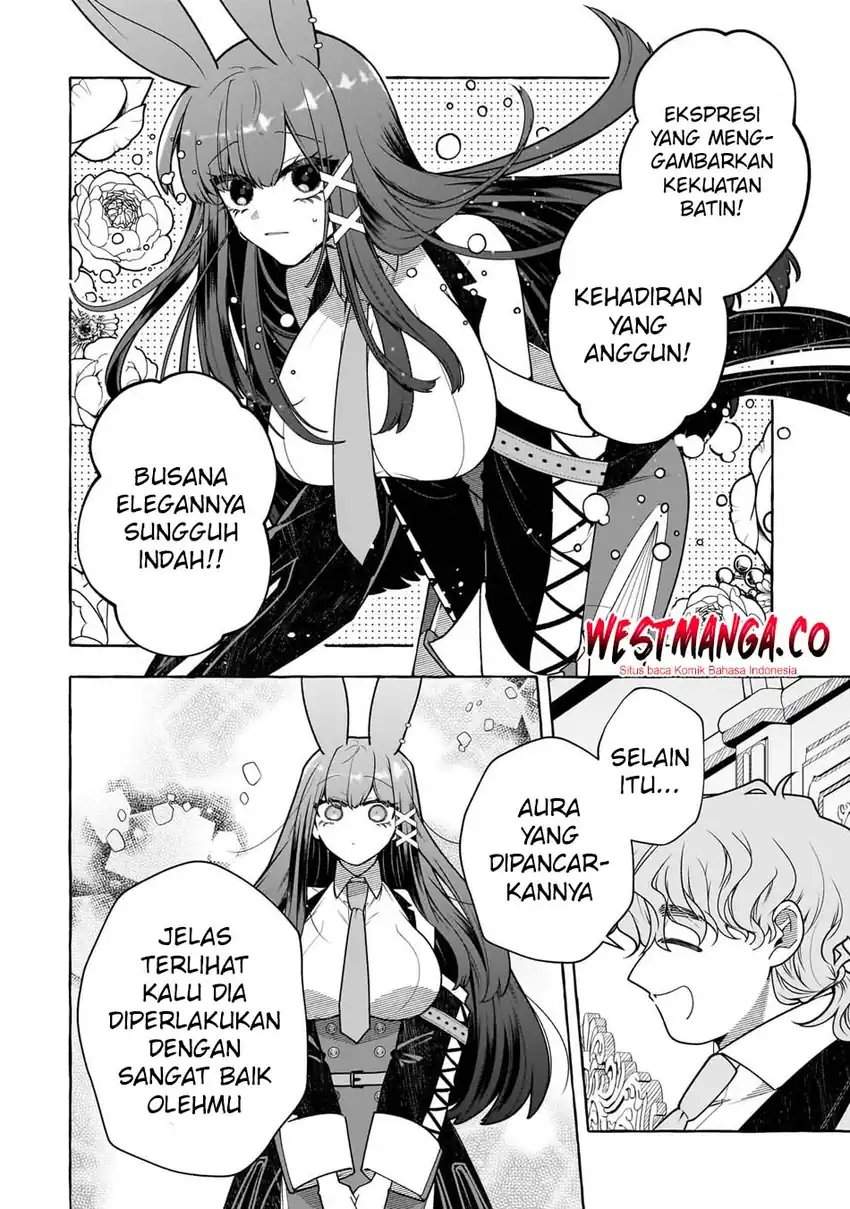 Hinekure Ryoushu no Koufukutan Chapter 23