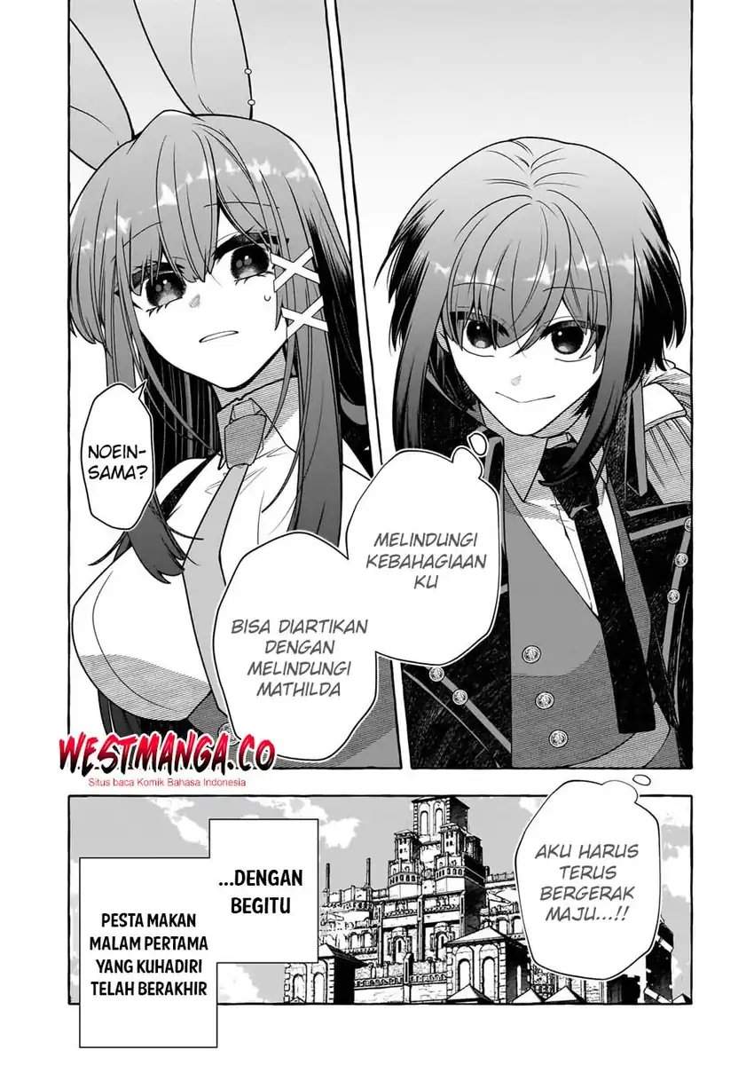 Hinekure Ryoushu no Koufukutan Chapter 23