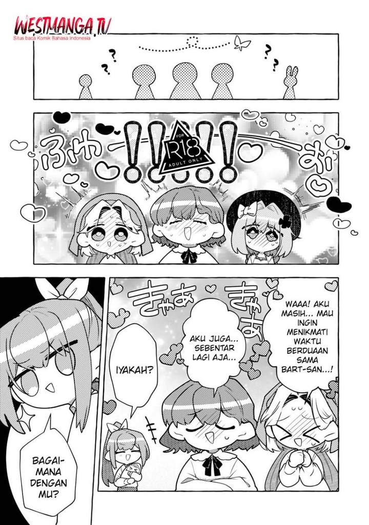 Hinekure Ryoushu no Koufukutan Chapter 24
