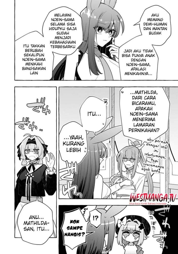 Hinekure Ryoushu no Koufukutan Chapter 24