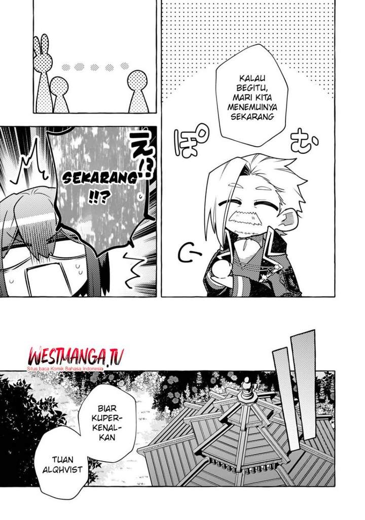 Hinekure Ryoushu no Koufukutan Chapter 24