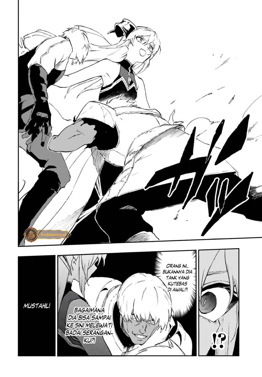 Ougon no Keikenchi Chapter 18