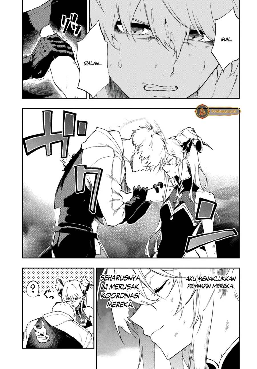 Ougon no Keikenchi Chapter 18
