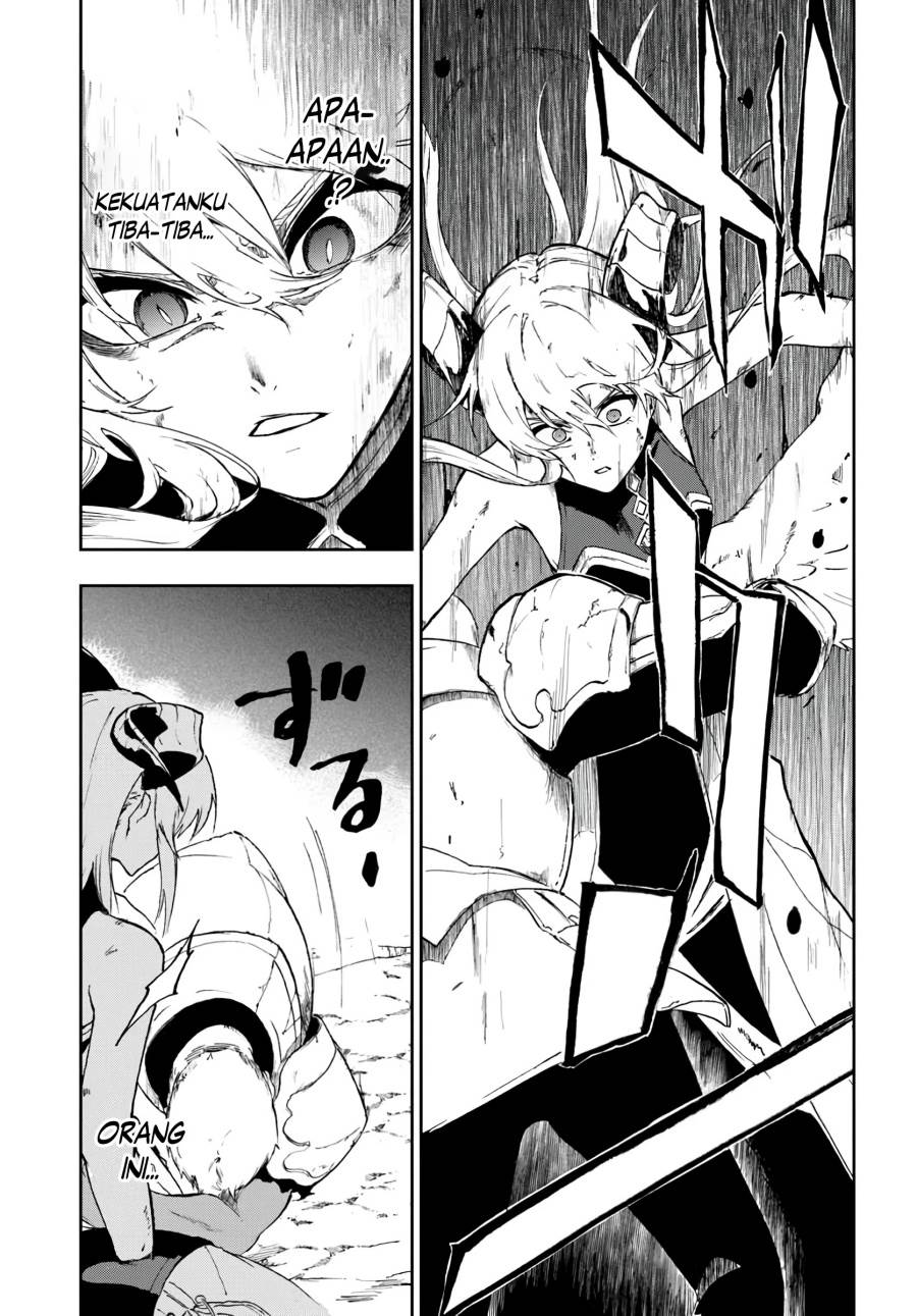 Ougon no Keikenchi Chapter 18