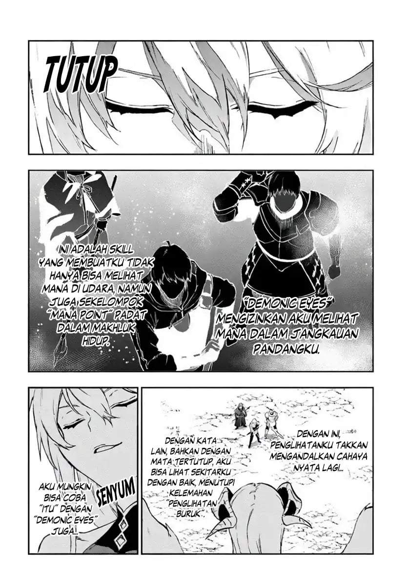 Ougon no Keikenchi Chapter 20