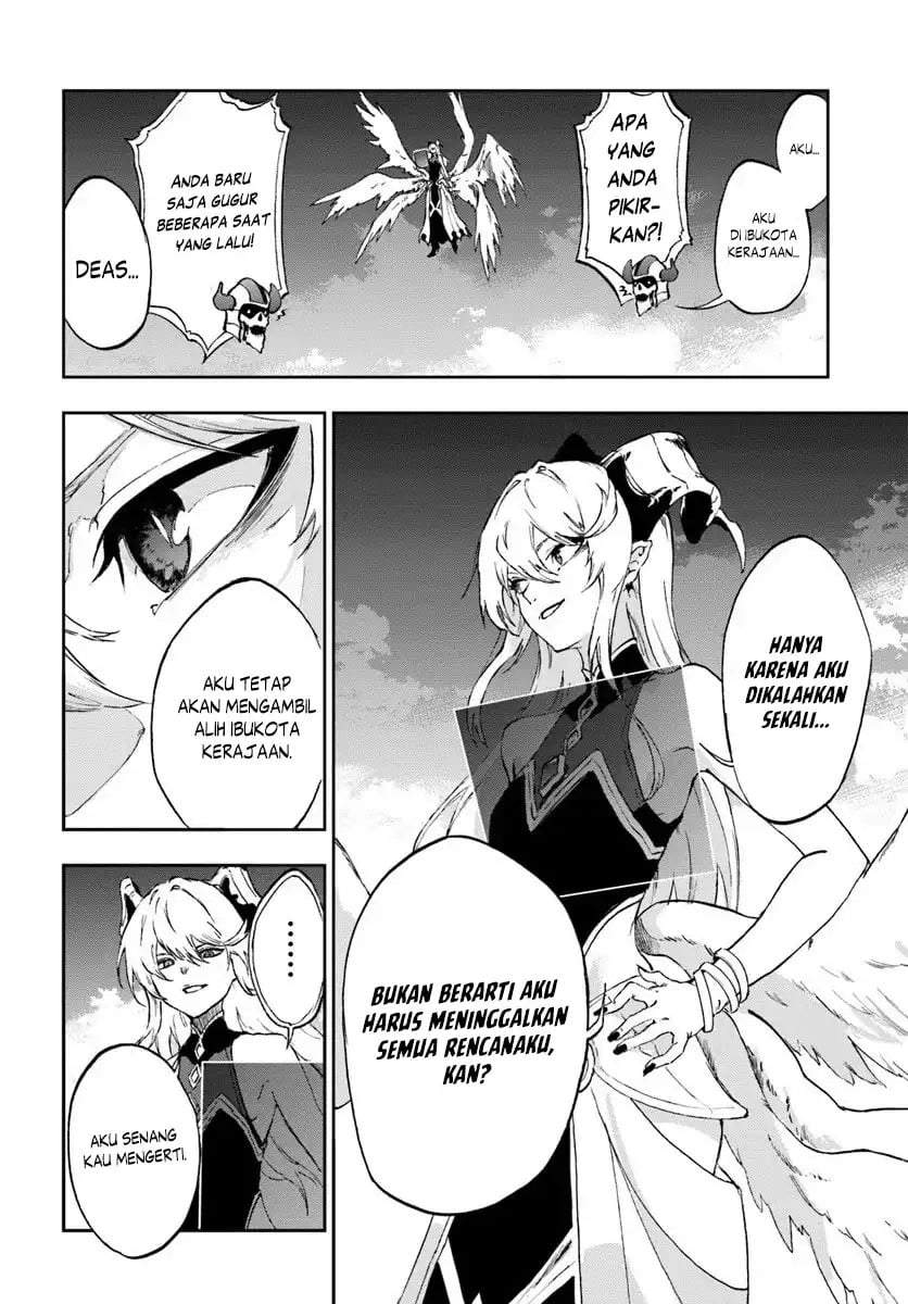 Ougon no Keikenchi Chapter 20