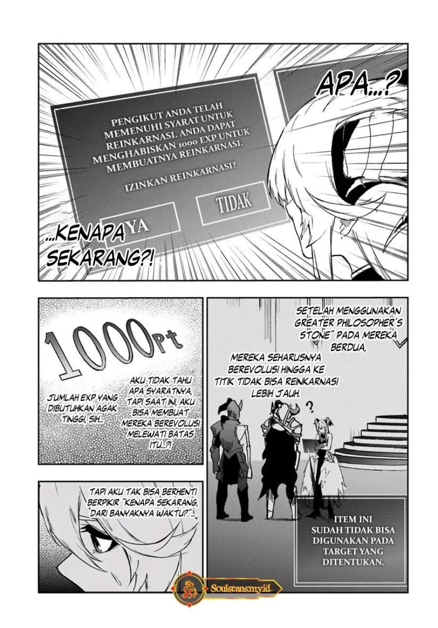 Ougon no Keikenchi Chapter 21
