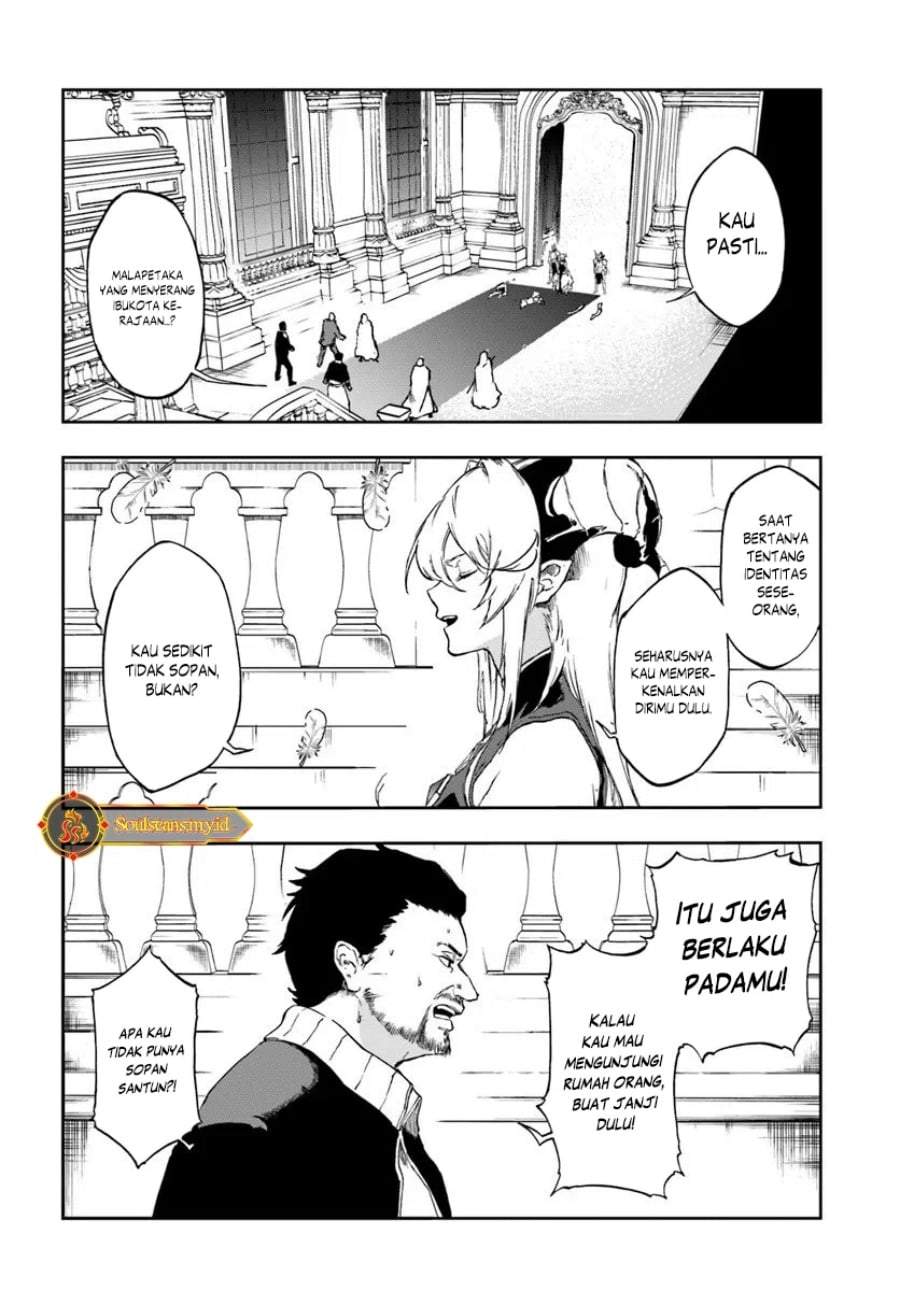 Ougon no Keikenchi Chapter 21