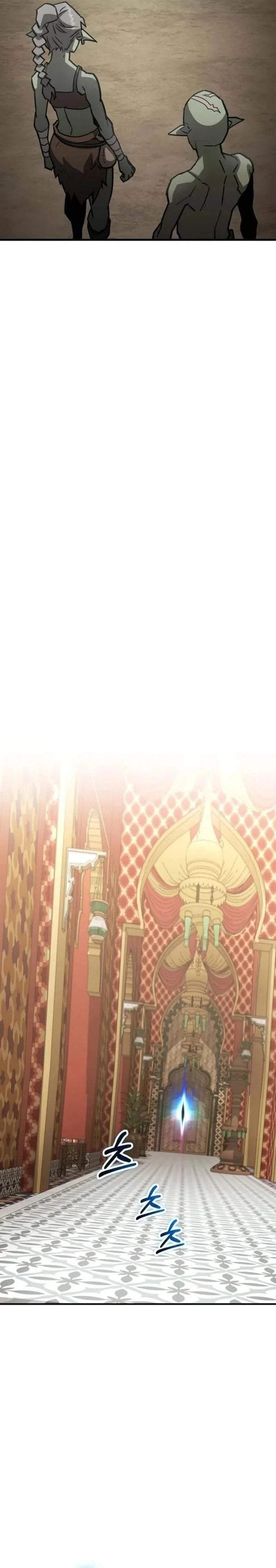 Green Skin Chapter 4