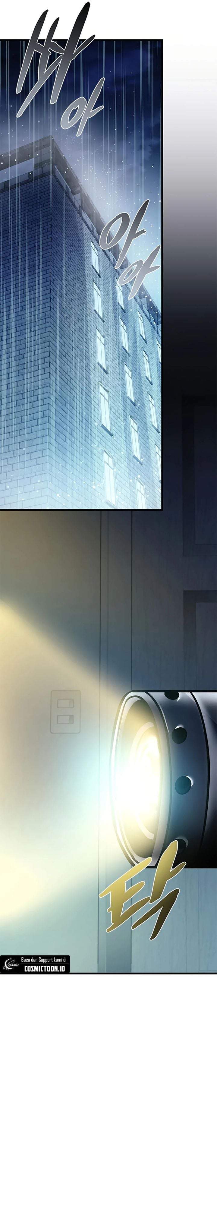 Villain To Kill Chapter 232