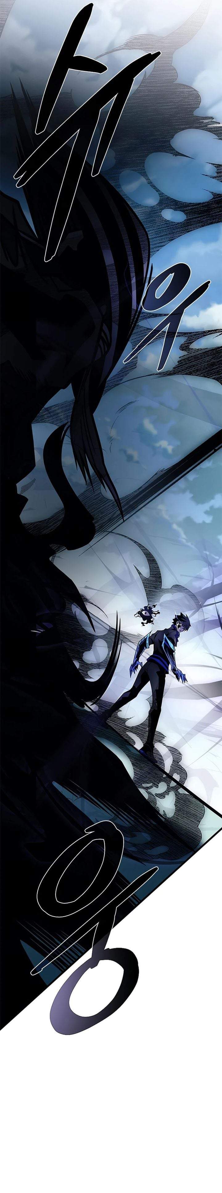 Villain To Kill Chapter 233