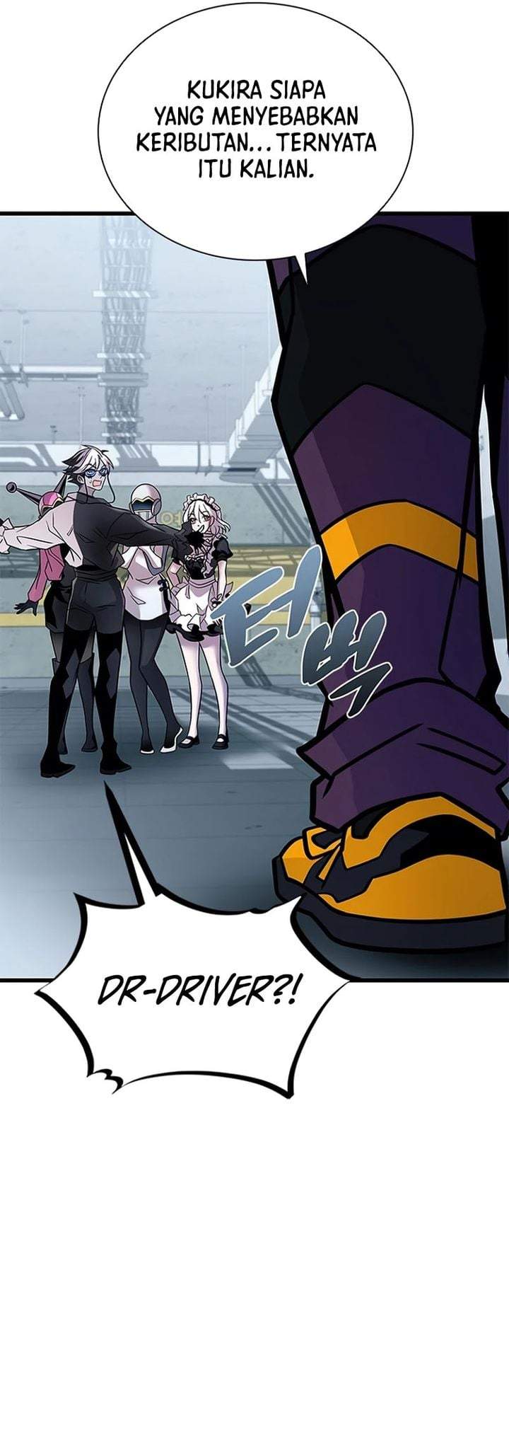 Villain To Kill Chapter 233