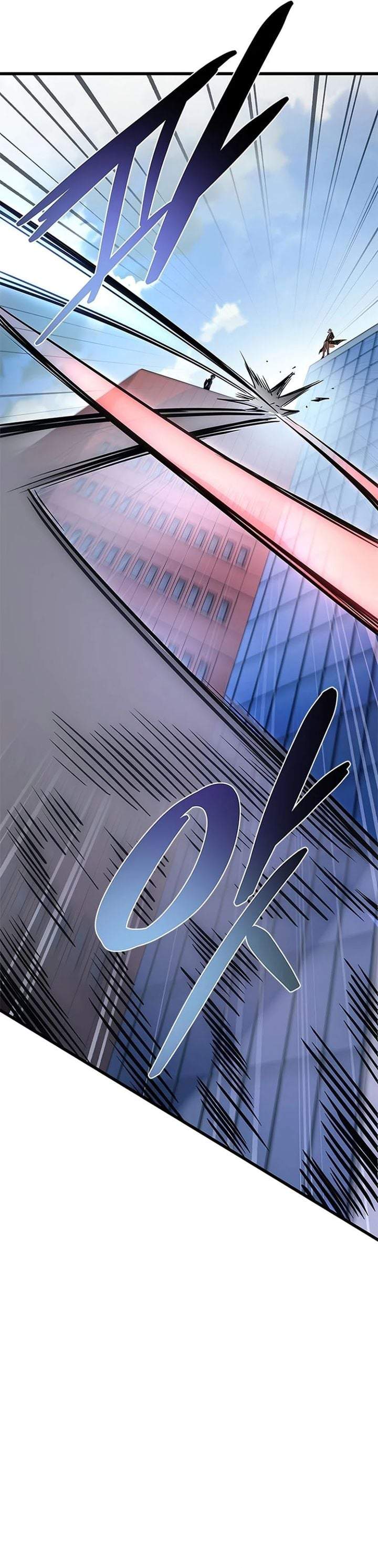 Villain To Kill Chapter 233