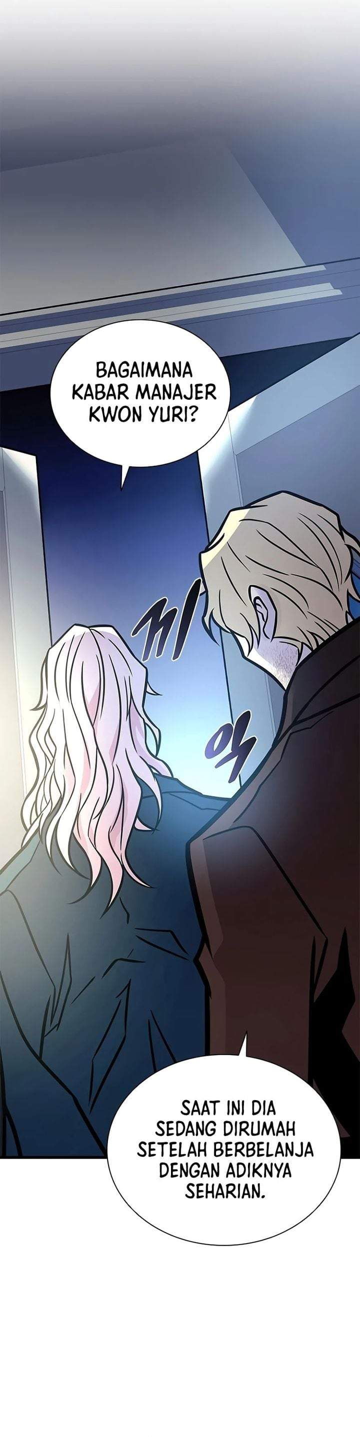 Villain To Kill Chapter 237